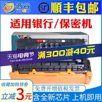 Applicable HP CF237A Toner Cartridge M607N M608N M609 DN Laser printer Toner Cartridge hp37A Toner Cartridge M631H Toner Cartridge MFP 