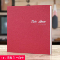 5 6 7 inch universal manual diy paste album book laminating family album album large capacity business customization