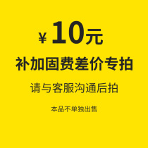 Fill jia gu fei Post mugs