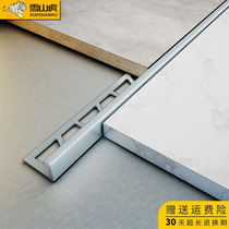 Snow mountain Tiger XY9 ceramic tile aluminum alloy corner wood floor closing stone pressure edge Wall cloth edge strip corner protection