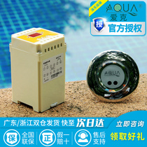 AQUA Aike swimming pool equipment SPA equipment massage pool equipment SPA switch touch sensing SPA switch