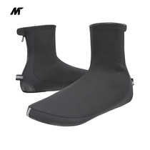 (Broken code area) Meisenland winter windproof and warm shoe cover road bike riding lock shoe cover Vince