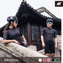 Mysenlan knight series mens and womens short-sleeved riding suit Mountain and sea legend spring and summer black riding suit