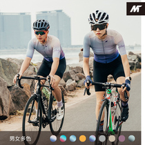 Meissenland new mens and womens cycling clothes spring and summer road bike cycling clothes short-sleeved top breathable awakening