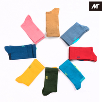 Meisenland Mysenlan Men and Women Quick Dry Riding Socks Skytree Clear Sky (15-35 ℃)