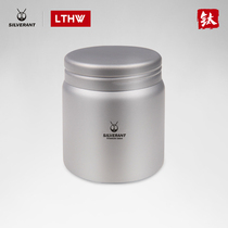 SILVERANT silver ants outdoor tea cans portable tea storage cans pure titanium small cans tea empty cans sealed travel portable