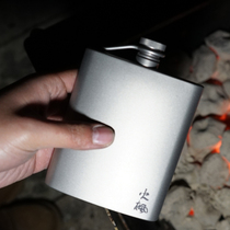 Fire Maple Outdoor Pure Titanium Hulk 200ML Ultra Light Titanium Pot Portable Small Hulk Bottle Titanium Titanium Alloy