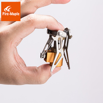 Fire Maple Hornet FMS-300T Titanium Alloy Gas Furnace Portable Outdoor Field Camping Supplies Mini Titanium Furnace