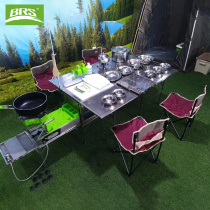 Brothers BRS-96 mobile kitchen Onboard outdoor stove portable folding table caravan self-driving equipment
