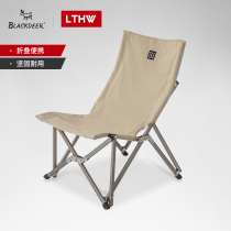 Black Deer Outdoor Portable Folding Chair Home Chair Camping Fishing Backrest Stool Aluminum Alloy Leisure Director Recliner Chair