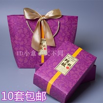 500g Ejiao cake box handbag gift paper box 250g Ejiao Guyuan cake gift box