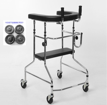 Standing frame Walking aid for the elderly Adult walker Rehabilitation walking hemiplegia training equipment Walking aid for the elderly