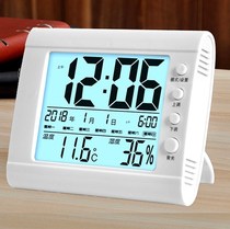   Electronic temperature and humidity counting digital display air temperature meter Household air humidity and dry measuring device large screen indoor temperature