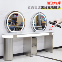 Wireless charging mirror table new hair salon Net red single-sided double-sided six-sided mirror with light mirror haircut perm area mirror table