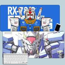 Super rat standard pad Competitive game office desk pad Customized customized gaming keyboard pad Computer pad pad pad wrist dust pad plus thickened lock edge Boys notebook desk pad periphery