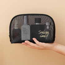 Cosmetic bag wash large capacity portable mesh super large female 2021 new lipstick storage bag travel premium