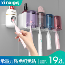 Toothbrush holder Tooth Cup gargle Cup electric dental gear hanger wall-mounted home brushing teeth non-perforated shelf tooth cylinder