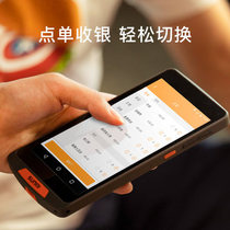 SUNMI M2 handheld ordering machine Data collector terminal Android PDA Mobile cash register ordering machine