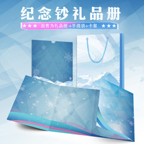 RMB20  Commemorative Banknote Collection Box Commemorative Banknote Protection Case Numismatic Banknote Gift Booklet Commemorative Banknote Collection Protection Box