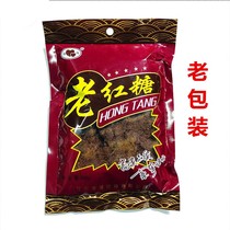 Qinqin old brown sugar 250g * 30 bags of authentic old brown sugar: dysmenorrhea Jiapin