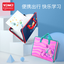 yome folder multi-layer childrens file bag student special a4 storage test paper bag organ style art bag bag