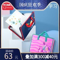 yome folder multi-layer childrens file bag student special a4 storage test paper bag organ style art bag bag