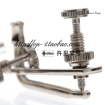 Original German imported WITTNER violin fine-tuning silver nickel-plated ball ring dual-purpose 905
