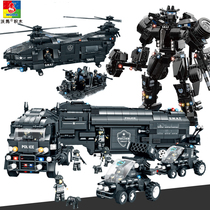 Woma building blocks assembly toy educational boy legao large police Model 8 aircraft 10 cars 6-12 years old