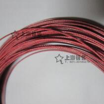 1 5mm red iron galvanized plastic-coated wire rope 7*7 plastic-coated multi-strand wire rope 1 2 Pack 1 5mm