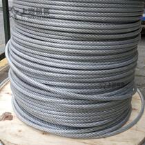 11mm White transparent iron galvanized plastic-coated wire rope bag PVC plastic coated multi-strand wire rope 9 3 packs 11mm