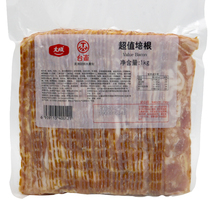 Bake Taiwan Dasco Sisters Kitchen Value Bacon Original 1KG Pizza Grilled Pastery