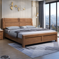 Walnut wood bed 1 8 meters home-style modern minimalist furniture master high Box storage double bed