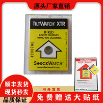 Anti-tilt label TILTWATCH1 anti-dumping logo logistics wooden box transportation monitoring anti-vibration anti-upside down sticker