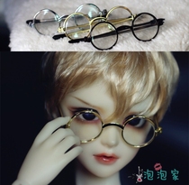  (Bubble house)BJD SD baby giant baby 3 points 4 points 6 points Glasses sunglasses metal frame with lens round frame Student
