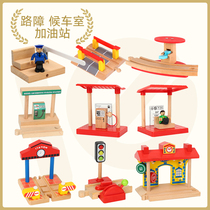Wooden Rail Train Platform Dock compatible Brio wood 100 Changing Le Cool Little Train Accessories Car Toy