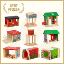 Wooden apron garage tunnel platform small fire garage compatible with magnetic leku train track building block toys