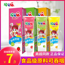 Childrens toothpaste Childrens toothpaste 3-6-12 years old special apple strawberry orange flavor anti-tooth solid tooth official
