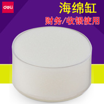 Deli 9102 sponge cylinder Wet hand device Money counting money dip tank dip water device for financial office counting notes
