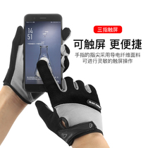 Riding sports competition training anti-wear and wear riding equipment touch-screen gloves Martial Four Seasons Regular outdoor men and women