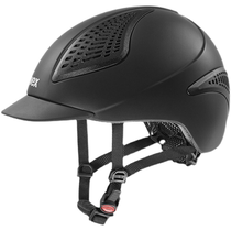 UVEX Germany imported ultra-light breathable equestrian helmet adult training competition male knight helmet female equestrian cap