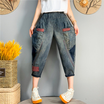 Retro large pocket line embroidery denim three-point pants womens loose stitching patch eight-point dad pants all-match summer pants