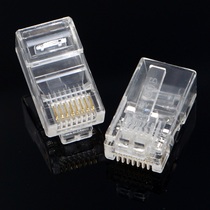RJ45 Crystal Head Pure copper network Crystal Head network line crystal head 8P8C O8 high quality COB Crystal Head