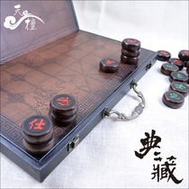 Chess Chinese chess boutique set solid wood mahogany high-end folding board elder Fathers Day gift