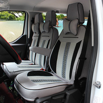 Quanshun seat cover Ford new Quanshun car four seasons Tuya NOI Vico all-inclusive summer Jiangling Teshun seat cover