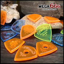 (mega666) American handmade picks Gravity picks Sunrise electric guitar