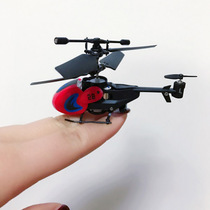 Mini remote control aircraft helicopter toy super small youth resistant to fall resistant charging children collision avoidance adult aircraft