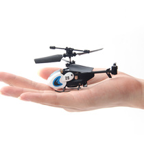 Small remote control aircraft mini helicopter electric model Wireless helicopter child flying toy model