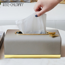 Decorative ornaments home living room tissue box simple modern dining table drawing box creative monochrome leather light luxury storage box