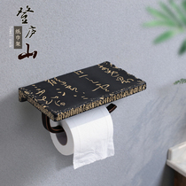 Chinese antique toilet roll paper holder waterproof Teahouse hotel club bathroom decoration Chinese style tissue rack