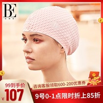 BE van der Ann Grand design bubble swimming cap super elastic waterproof ear protection large long hair non-head swimming cap